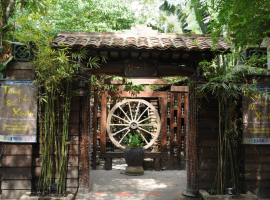 sửa chữa cafe quận Tân Phú